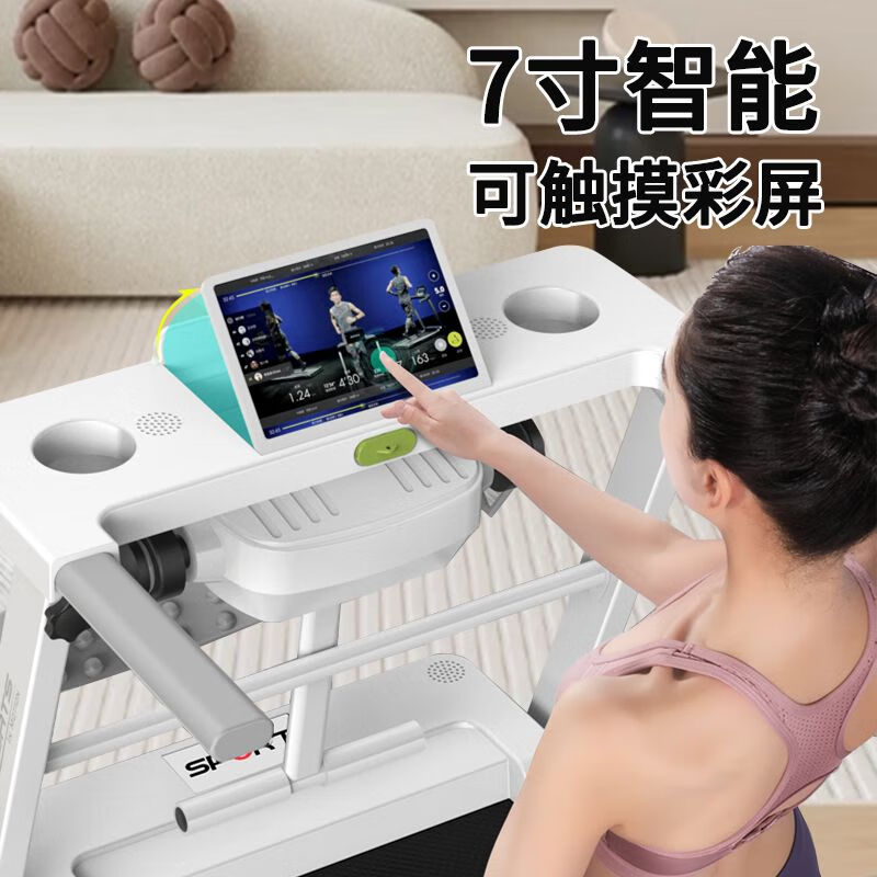 Treadmill home new small folding multi-functional weight loss silent shock-absorbing walking machine indoor gym dedicated J3 flexible shock-absorbing/silent motor/black