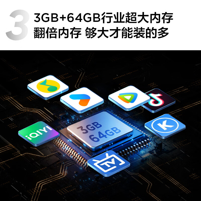 TCL TV 50V8L Pro 50-inch 144Hz QLED quantum dot 3GB+64GB large memory 4K large screen DeepSeek AI TV National Subsidy