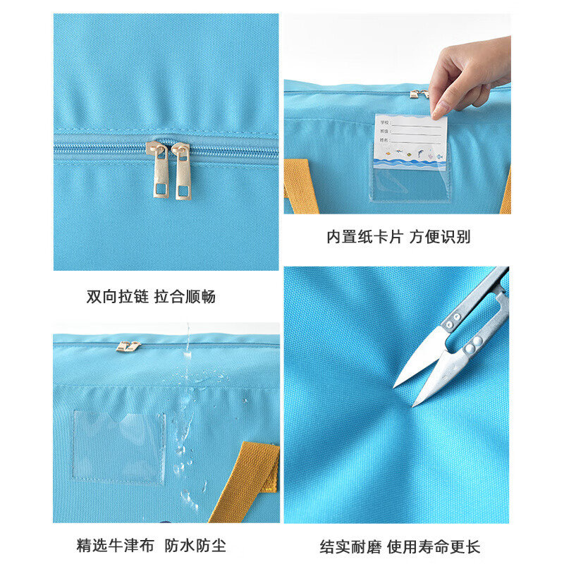 Kindergarten Quilt Storage Bag Children's Quilt Handbag Cotton Quilt Packing Quilt Large Capacity Bag Moving Packing Bag Pink Bunny Thickened Wear-Resistant Oxford Cloth Small Size 45*18.5*39cm Summer Bedding Within 3 Jin