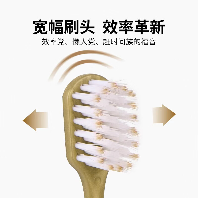 Jepoo toothbrush soft bristles adult family wear ultra-fine ultra-soft toothbrush soft bristles 6 pieces