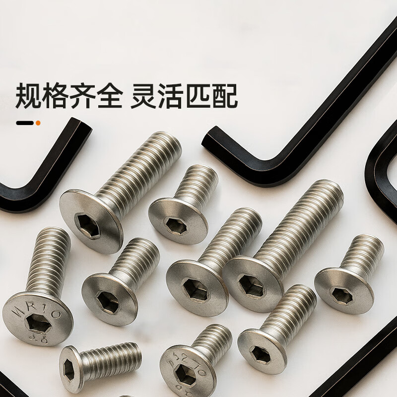 Tuowei hexagonal wrench set 25 pieces metric square hexagonal key tool repair household 702625