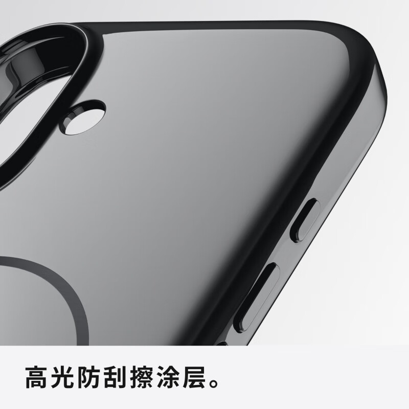 90% new beats MagSafe protective case for iPhone 16 Plus - midnight black magnetic phone case Apple original phone case