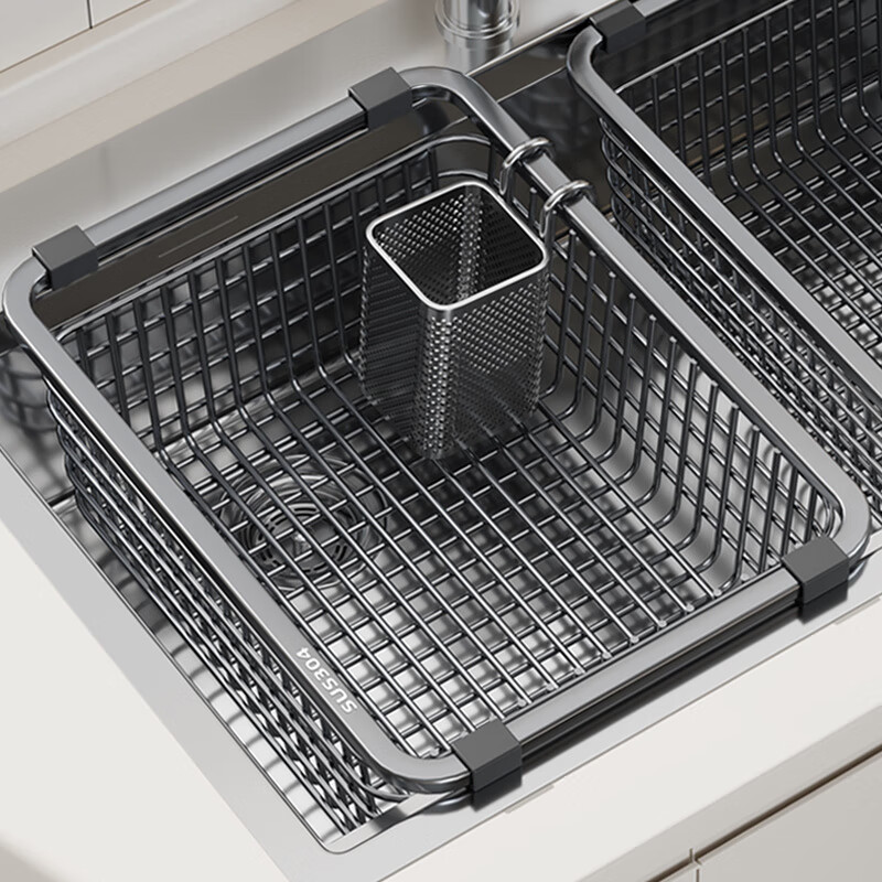 JIUDULONG sink drain basket basin middle basin stainless steel drain rack vegetable basin kitchen sink drain basket dish drainer rack chopstick cage + 34 gray nano-encrypted model suitable for sink inner length 29.5~30