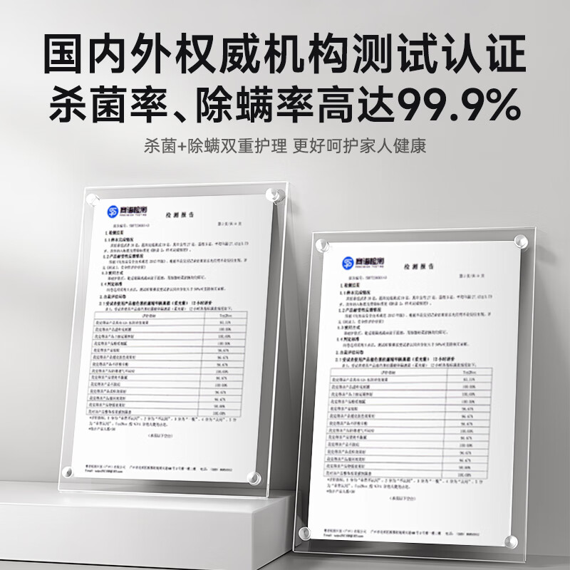 Puppy mite remover, home bed treasure, large suction bed dust mite removal all-in-one machine, double cup dust mite separation 65, hot air drying, ultraviolet sterilization, mite removal vacuum cleaner G003