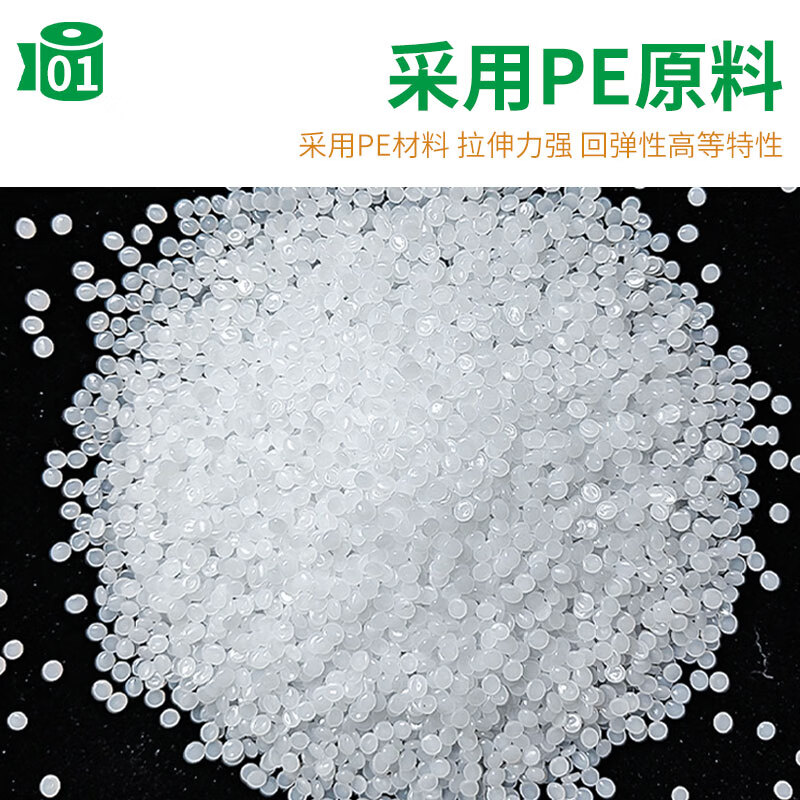 Green orange PE black stretch film packaging film industrial width 50cm long 1400m net weight 3kg high viscosity stretch film plastic protective film packaging film whole box