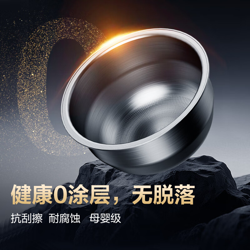 Gree (GREE) 0 coating rice cooker 4 liters household 4-5 person rice cooker 316L stainless steel inner pot IH heating cooking rice porridge steaming all-in-one uncoated rice cooker steel good 4021C