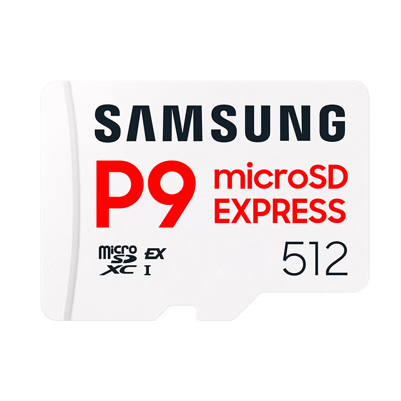 Samsung (SAMSUNG) 512GB TF (MicroSD Express) P9 solid state memory card, suitable for Switch2 game console, action camera and drone memory card, read 800MB/s
