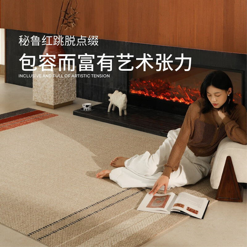 Saipos Machu Picchu imported wool carpet living room antique style sofa light luxury high-end room bedroom 1.6X2.4M