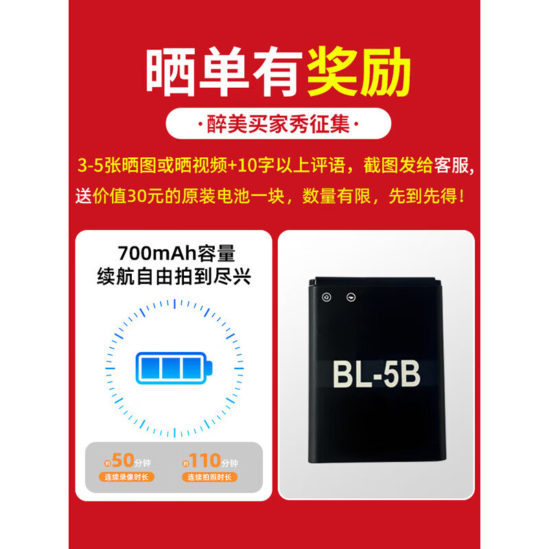 Tianjiliu high-definition digital camera Polaroid SLR ccd camera for photography and travel, dedicated for professional photography and video selfies, student parties can upload mobile phone WiFi mirrorless single, moonlight white, 80 million pixels, 5K video, 64GB WiFi wireless image transmission, beauty filter