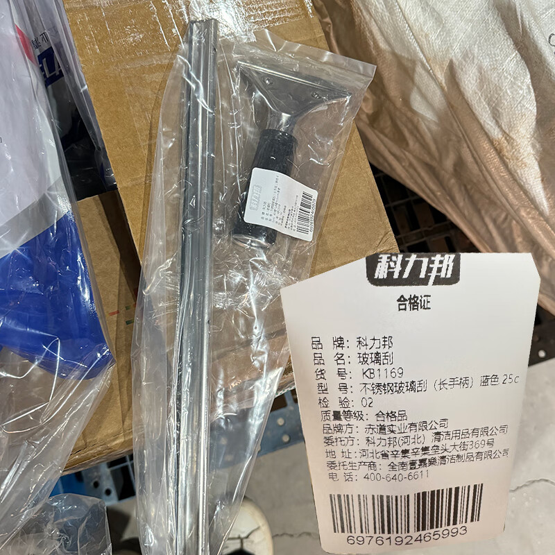 Kelibang Stainless Steel Glass Scraper Window Wiper Strip Scraper Glass Wiper Commercial Property Cleaning Window Cleaner 35cm Black 4 Pack/Set KB1168