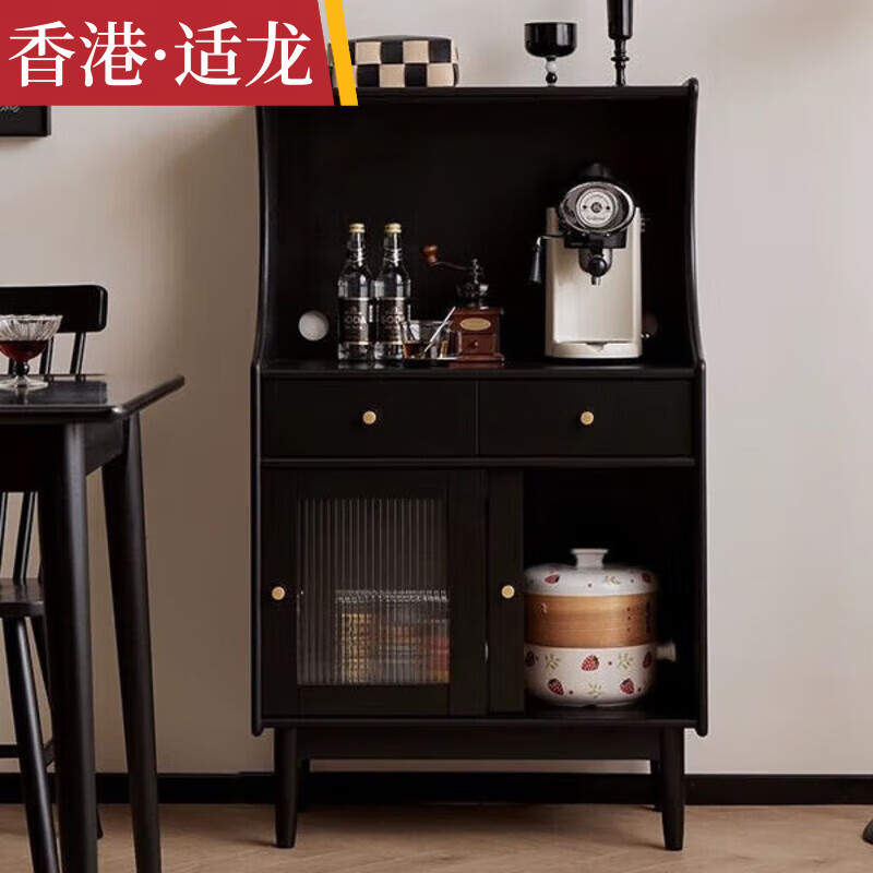 Shilong solid wood sideboard modern minimalist living room tea cabinet multi-functional light luxury wine cabinet black integrated storage cabinet elegant black