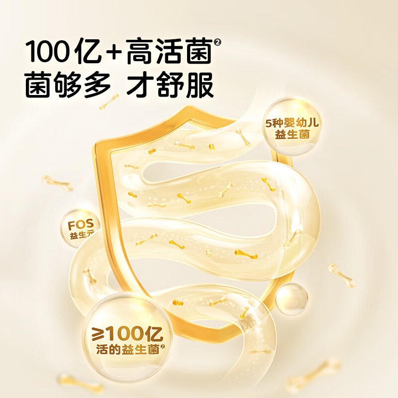 Baby is craving for yoghurt soluble beans children's snacks probiotic soluble beans easy to swallow 16g enjoy the recipe for babies 6 months old