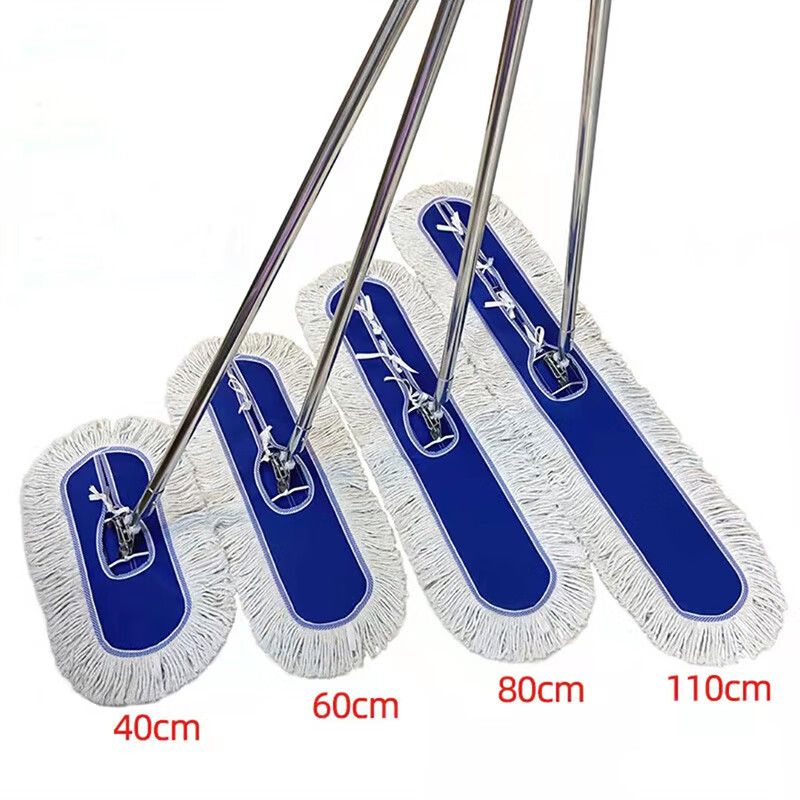 Yihui flat mop dust pusher 110cm