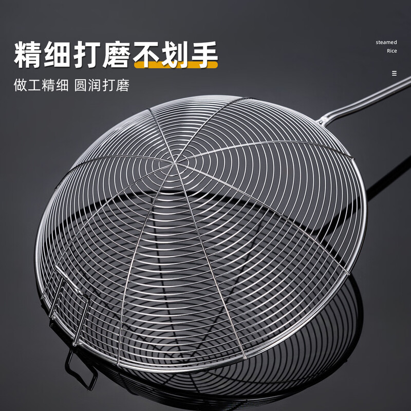 Newair 316 stainless steel colander food grade large filter kitchen household dumpling noodles spoon hot pot frying filter