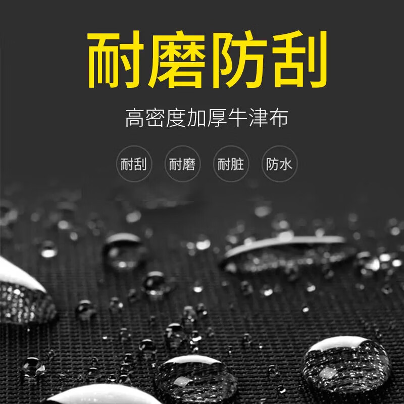 Furmantu Jingcang Flash Delivery Takeaway Box Food Insulation Box Electric Vehicle Meal Delivery Box 62L Outdoor Camping Picnic Cold and Hot Insulation Delivery Box