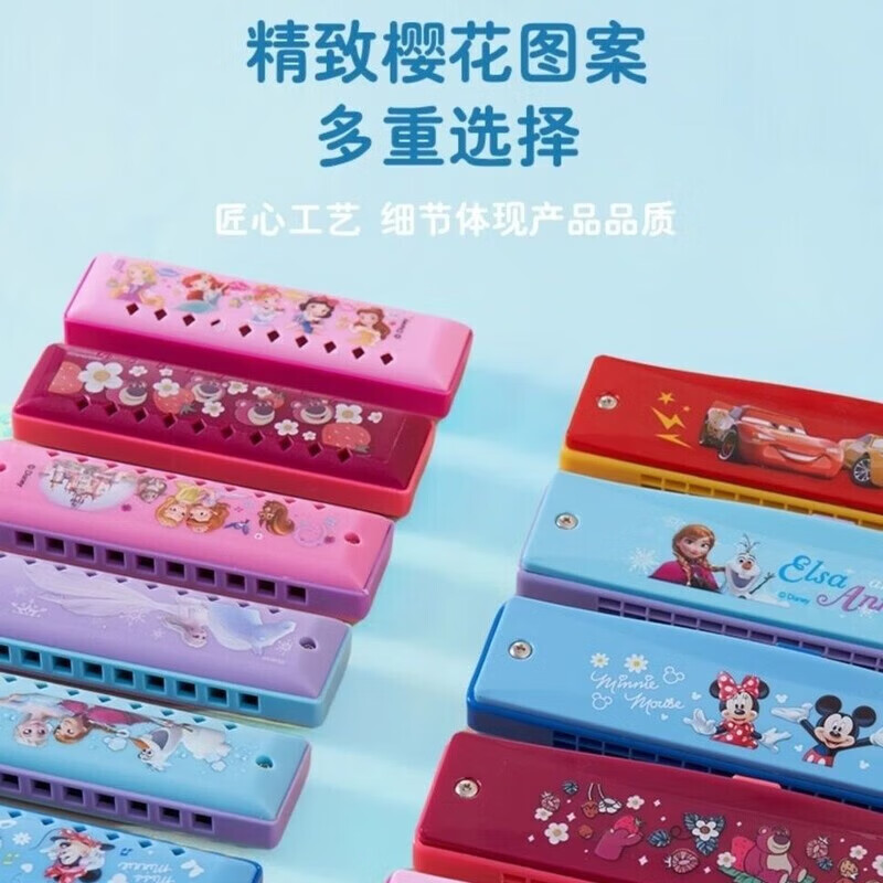 WANIOT harmonica for children 0-3 years old, Princess Elsa, boys and girls, beginner harmonica, 3 to 12 years old, Frozen ten-hole harmonica with collection box