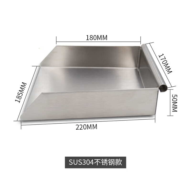 MPPMCK handleless dustpan, thickened ground material shovel hopper, hand-held single stainless steel small dustpan, green