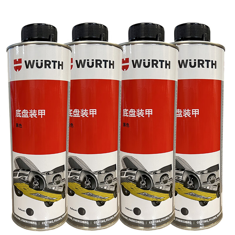 Würth chassis armor car bottom anti-rust and anti-corrosion quick-drying glue shock-absorbing and sound-insulating rubber polymer flagship genuine chassis armor black 1L 4 bottles