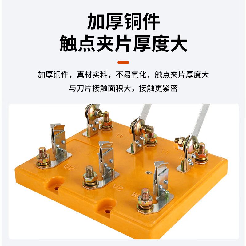 Three-phase knife switch HD11F-200 single throw two-way HS11F thick brass 400A isolation type knife switch 2P4P HS11F-400/38