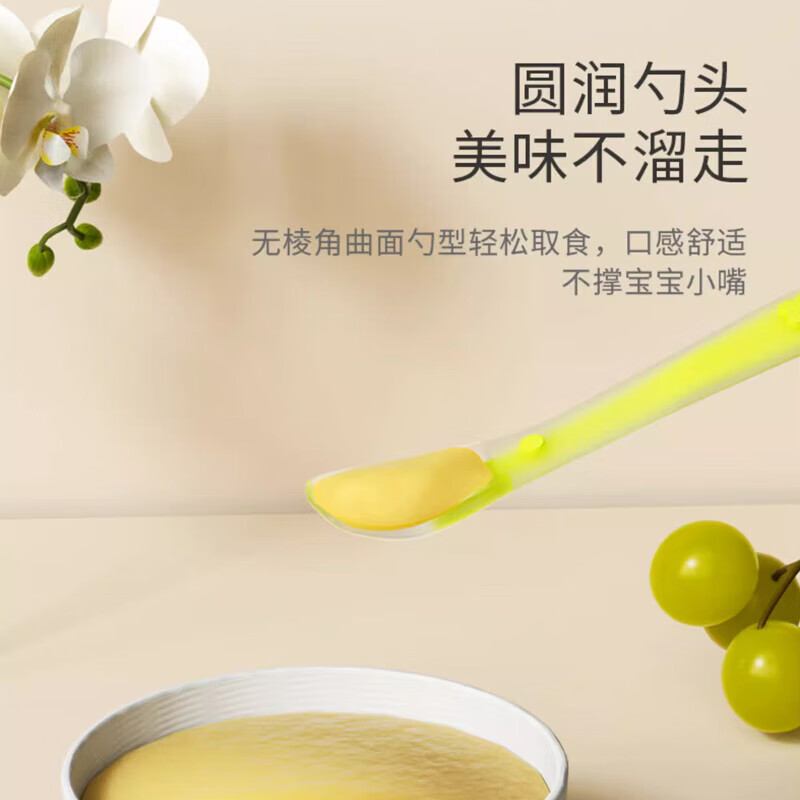 COOKSS newborn baby spoon children's silicone spoon infant food supplement spoon baby water feeding soft head spoon two pack