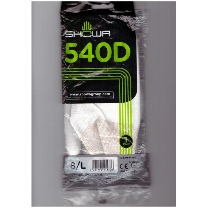 Shanghe gloves PU coated HPPE anti-cut gloves dust-free laboratory anti-cut gloves one pair M