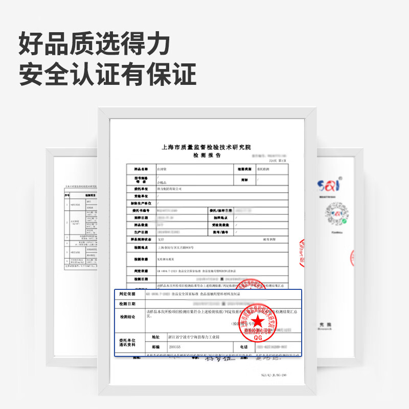 Deli food ziplock bag No. 10 24*33 thick transparent mobile phone mask sample seal bag packaging seal bag plastic seal bag 19256