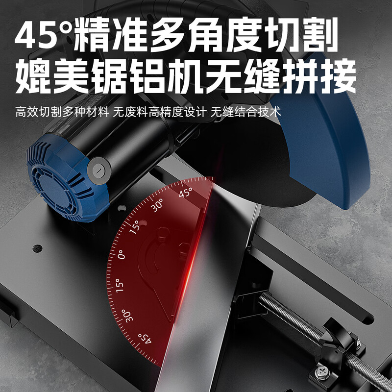 HYUNDAI Korean modern new cutting machine high power 220V household desktop small multi-functional saw wood steel electric saw 3280W power speed sharp model-elite package hardened grinding wheel *1