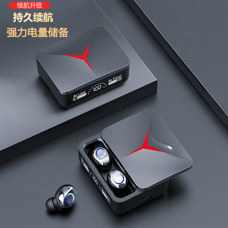 Slide switch E-sports gaming car Bluetooth headset High-tech bass headset Ultra-long battery life M90 Black top version High-definition power digital display + smart call noise reduction