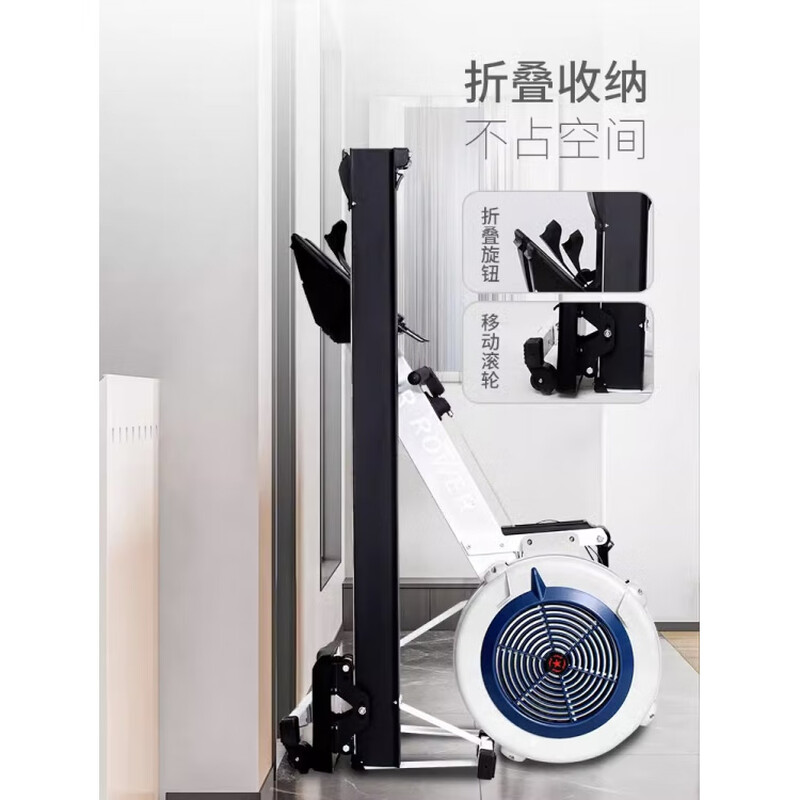 MI Xiaomi Jiao Magnetic Resistance Wind Resistance Rowing Machine Home Fitness Aerobic Rowing Sports Equipment Folding Rowing Ergometer H369 Top Model - White - Bold Aluminum Alloy Guide Rail -