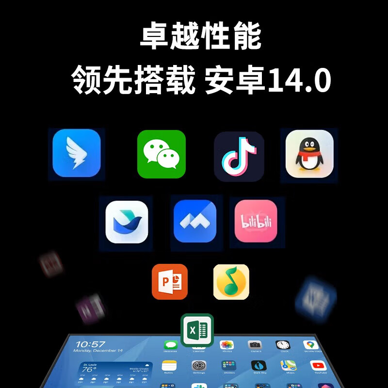 Lenovo conference tablet all-in-one 65/75/86-inch touch screen with built-in camera and microphone Smart electronic whiteboard video conferencing TV training teaching office large screen 86-inch all-in-one machine + screen projector + mobile stand + Win10 module