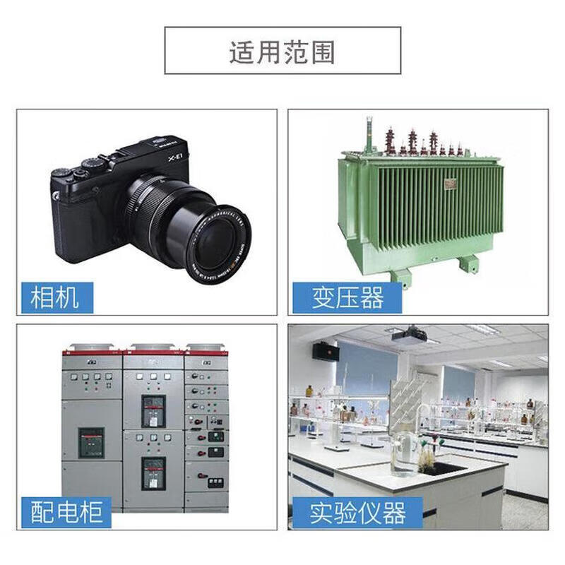 Hoskop Desiccant Industrial Desiccant Dehumidification and Moisture-Proof Orange Color-Changing Silica Gel Particles Moisture-Proof Beads Machinery Equipment Camera Electronic Products Dehumidification Box Reusable Bottle 500g