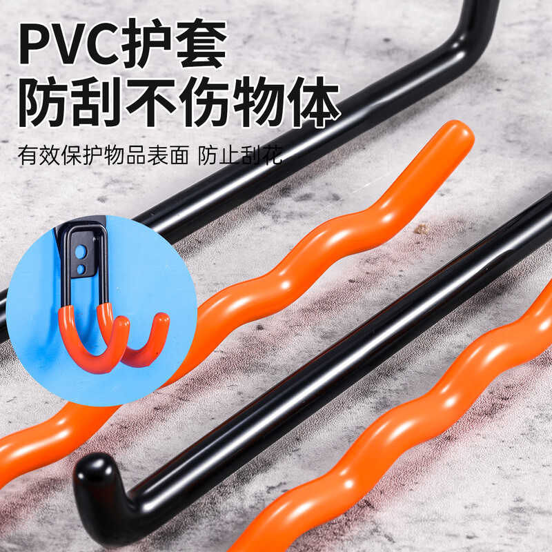 Yinchi powerful metal hook for hanging heavy objects, cable rack, water pipe punching wall hook, orange small round hook - 2 pieces