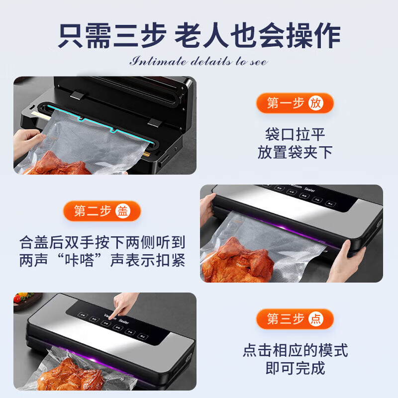 Sawang German sealing machine household food vacuum machine wet and dry dual-use commercial high-suction high-power food antibacterial fresh-keeping machine vacuum packaging machine plastic sealing machine without bag picking sealing machine + 30 vacuum bags UV sterilization / double pump high suction