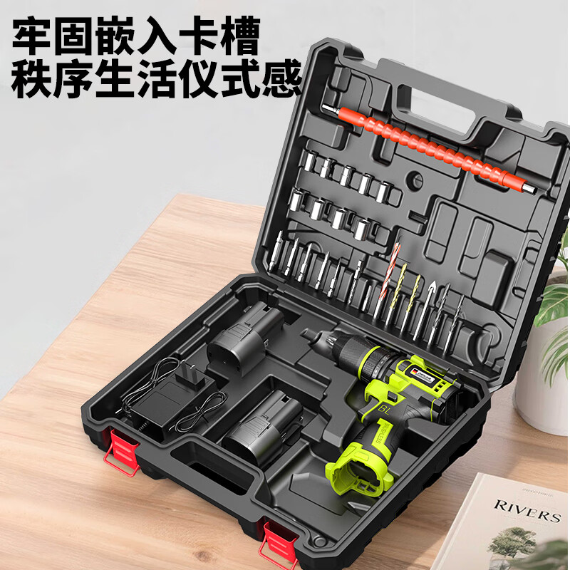 Shibaura brushless electric drill hand drill electric screwdriver rechargeable two-speed lithium electric drill household hand drill tool box set