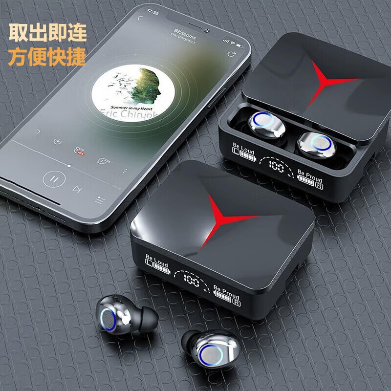 Slide switch E-sports gaming car Bluetooth headset High-tech bass headset Ultra-long battery life M90 Black top version High-definition power digital display + smart call noise reduction