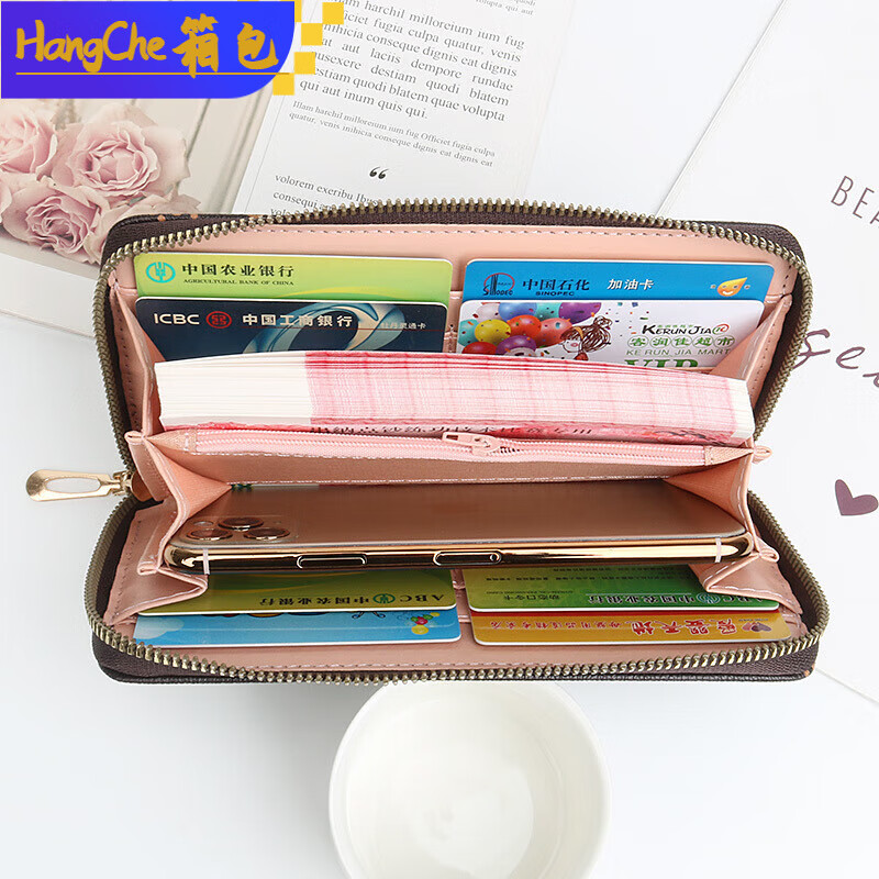 Ye Yu Zipper Wallet Women's Long Fashion Women's Student Clutch New Mobile Phone Bag Korean Coin Purse Main Image