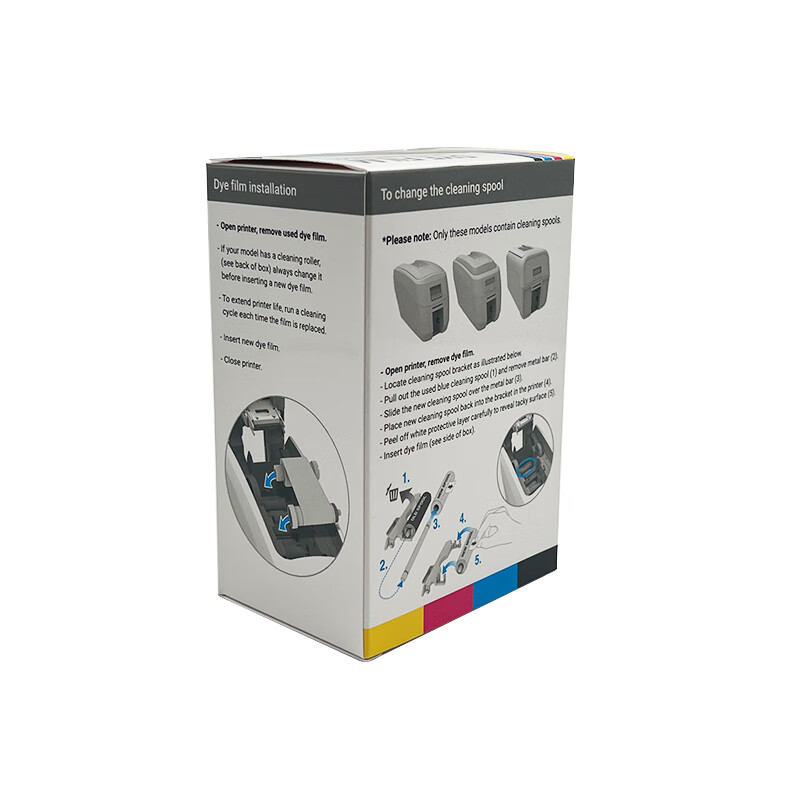 Gudecard XR260D card printer, color ribbon can print 300 sides (XR260D full color ribbon XD300YMCKO)