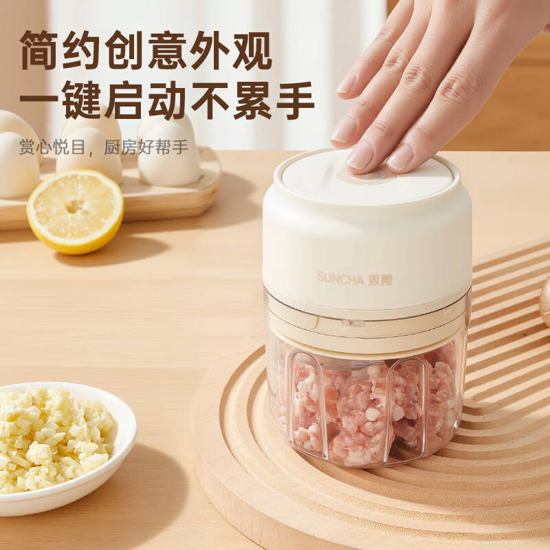 Double gun (Suncha) electric garlic masher, garlic processor, meat grinder, garlic mince, garlic press, ginger paste artifact, three knives