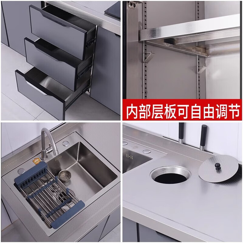 Stainless steel kitchen cabinets, sink, single and double sinks, wash basin, storage, operation, stove, integrated cabinet, 7-shaped (combination 6)