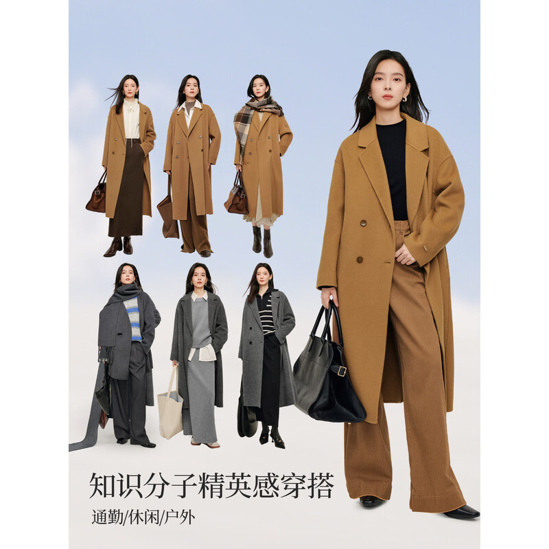 INMAN 2025 Winter Women's New Sheep Wool Double-sided Wool Coat Women's Maillard Reversed Style Long Coat Top Dark Gray M 163-167cm/111-120 Jin