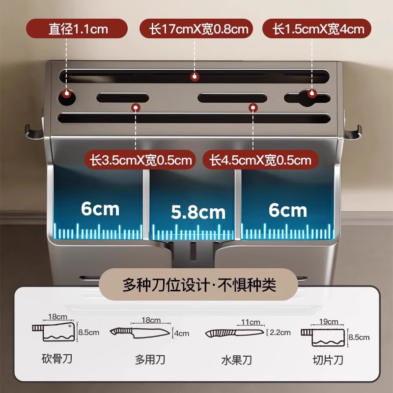 Jibaiju kitchen storage rack wall-mounted punch-free chopstick tube kitchen knife spoon chopsticks all-in-one multi-functional kitchen storage rack