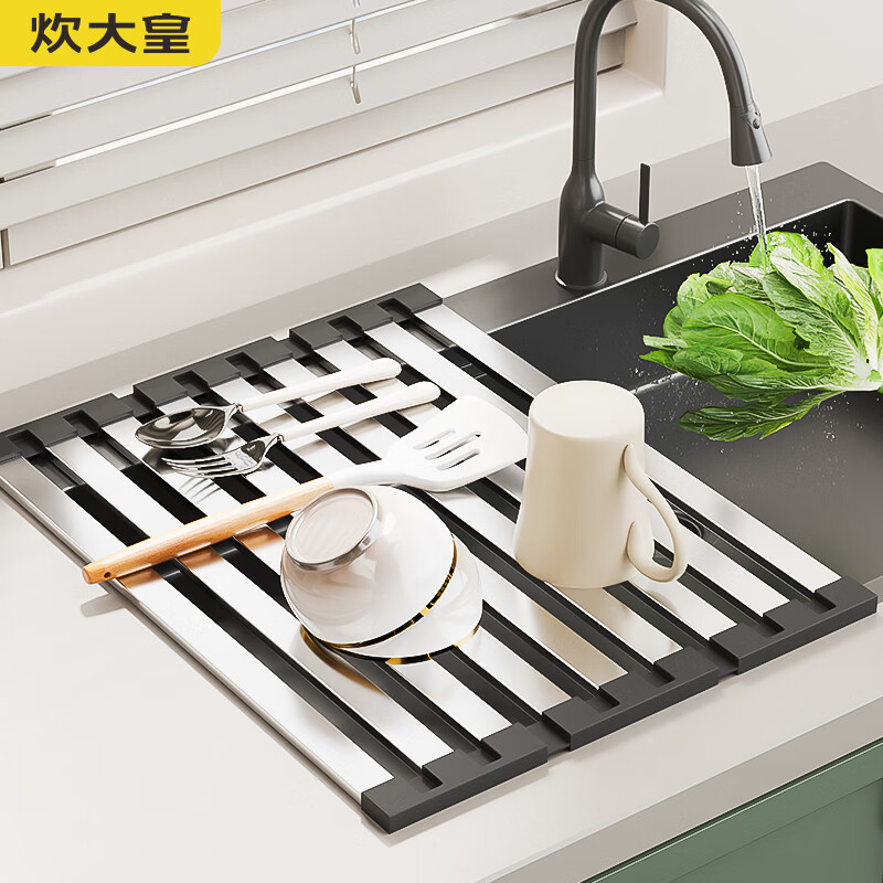 Chuidahuang kitchen sink drain curtain 304 stainless steel foldable storage drain rack pool roller curtain storage rack B4 304 stainless steel three-fold 50CM