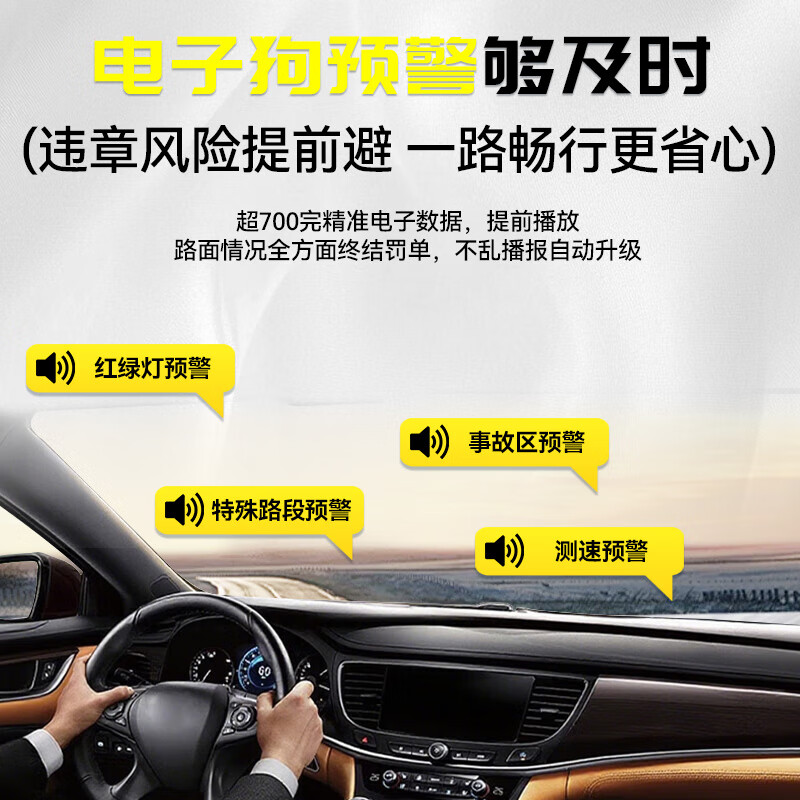 Xini driving recorder 360-degree ultra-high-definition panoramic 24-hour parking monitoring front and rear dual recording streaming media rearview mirror 4.5-inch dual recording parking monitoring reversing image + 64G (fuse box) car and truck reversing image anti-scratch starlight night vision no dead ends wire-free replacement of the original mirror