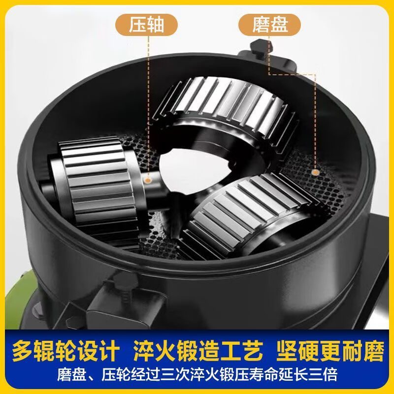 Pupan Feed Pellet Machine Home Breeding Assistant Wet and Dry Pelletizer Chicken, Duck, Fish, Goose, Pig Straw Feed Pelletizer Type 190 Rotary 2 Pressure Wheel 5.5KW (220V)