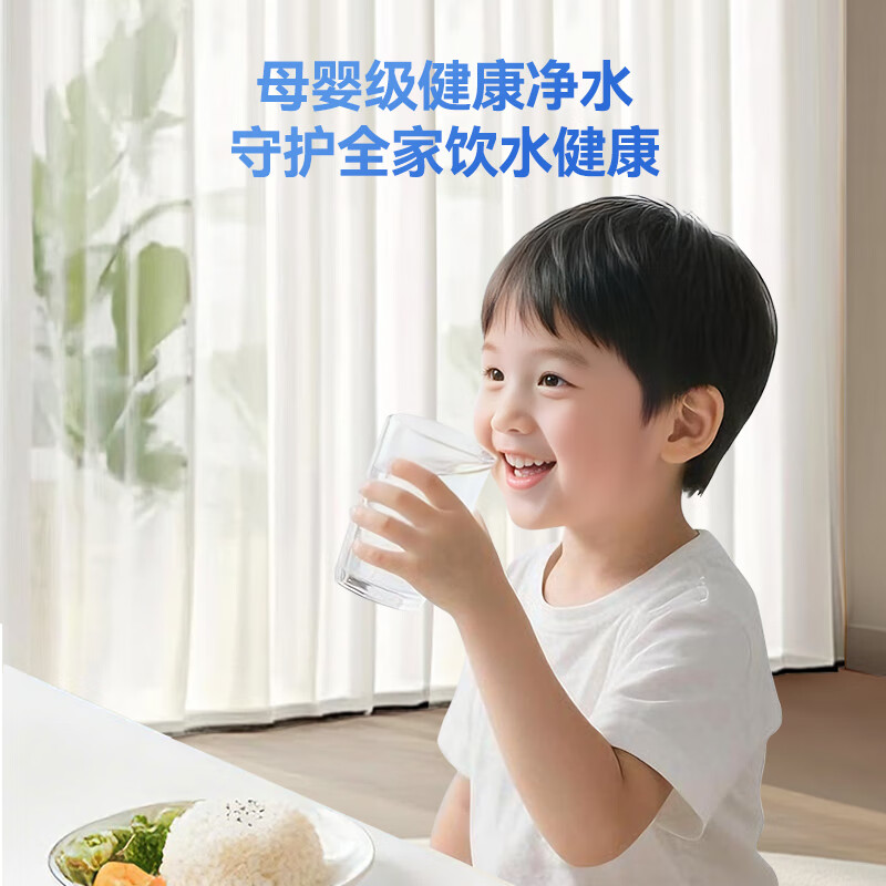 Jingdong Tokyo-made water purifier household water purifier 0 scale inhibitor Lingxi 1000GPro3.0 upgraded antibacterial waterway DuPont Dow RO reverse osmosis mother and baby kitchen drinking machine