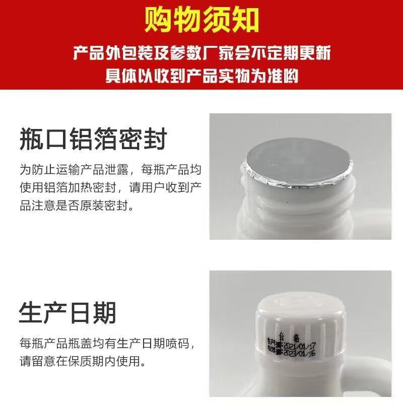 Dust push oil KY106 oily electrostatic absorbent floor mop oil marble tile floor cleaning 3780mL