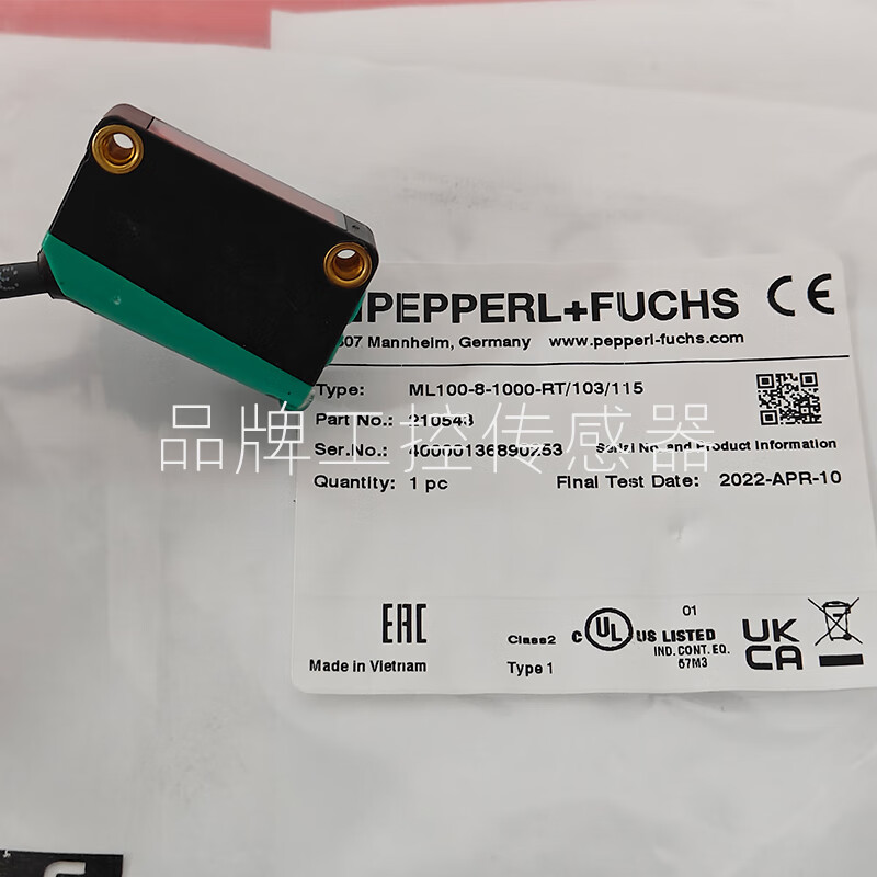 Original Pepperl+Fuchs photoelectric switch ML100-8-1000-RT/102/115 ML100-55/103/115b ML8-8-HGU-220-RT/59/1035