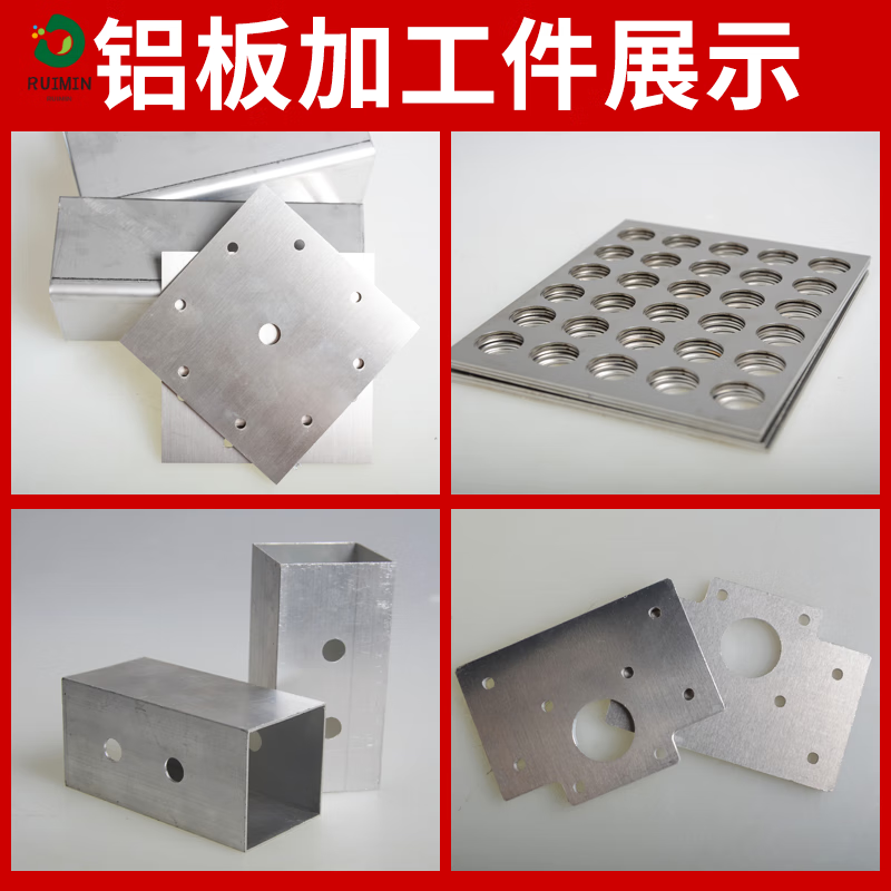 Aluminum plate processing customized aluminum alloy plate 7075 aluminum block 6061 flat strip aluminum row thin aluminum fin heat sink material thick plate laser cutting processing customized customized any size/processing