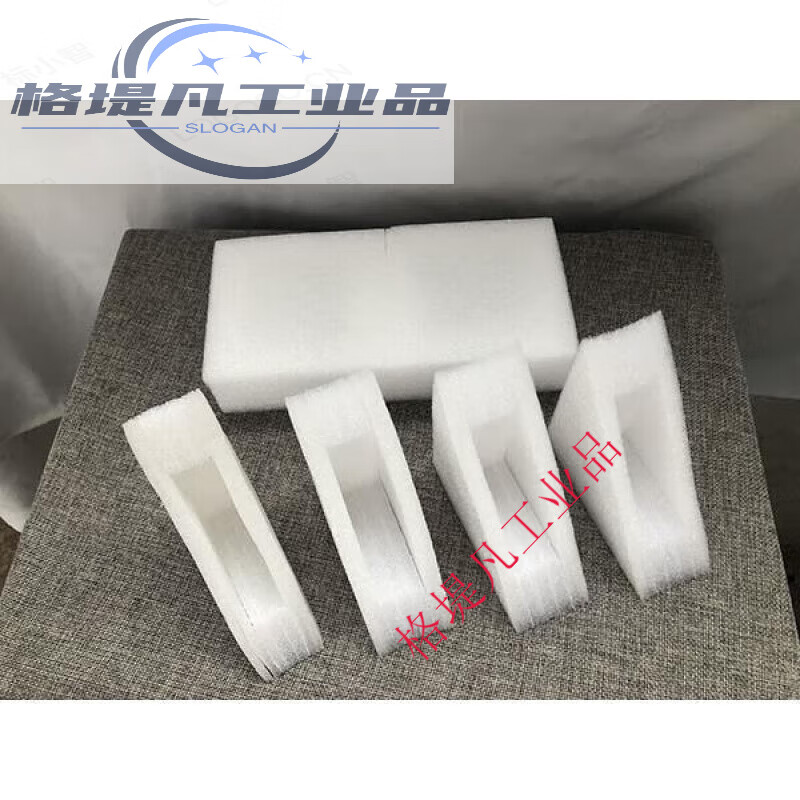 Packing computer host pearl cotton corner protectors desktop case packaging foam pad anti-collision furniture thickened protective cotton C1 4 triangle corner protectors