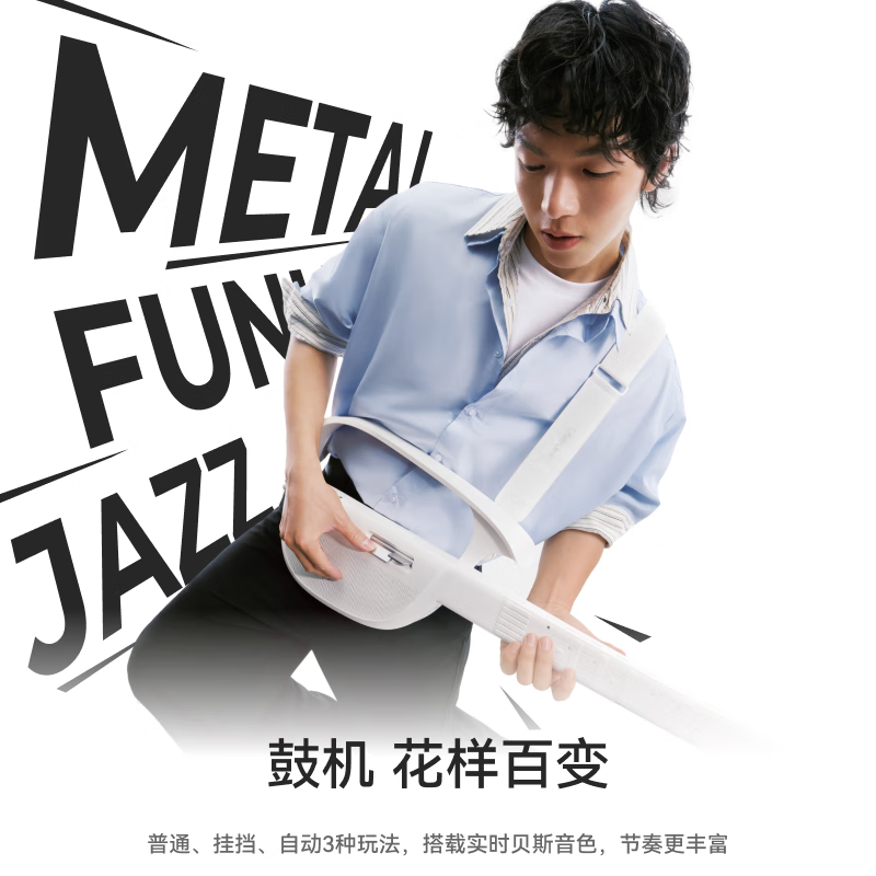 LIBERLIVE C2 Stringless Guitar Smart Electronic Guitar Smart Beginner Automatic Guitar New Year Gift Gravity Black